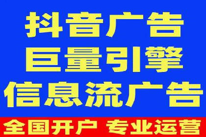 成功案例：SEM开户助力企业品牌推广